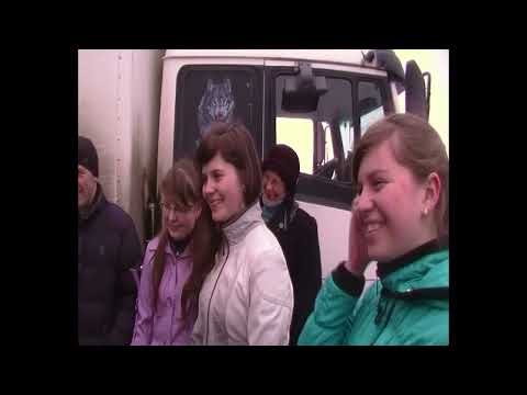 Видео: День землі 2013
