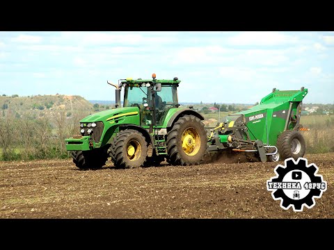 Видео: Уборка камней с поля. Современная камнеуборочная машина: что такое и как работает