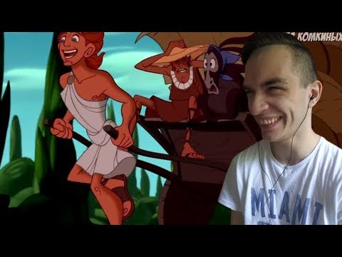 Видео: Герпес | RYTP - ТЕСТ НА ПСИХИКУ НЕ СМЕЙСЯ ЧЕЛЛЕНДЖ!