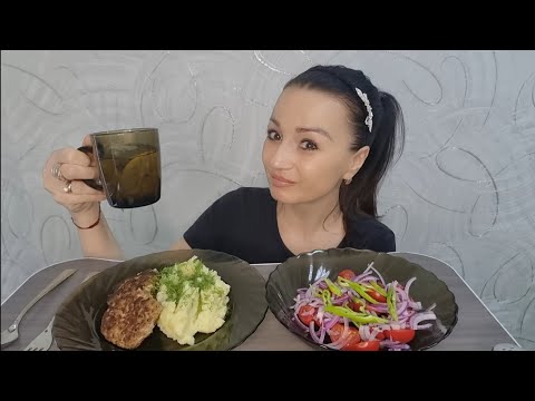 Видео: Боюсь Растолстеть На Мукбангах🤐#мукбанг#неасмр#еда#