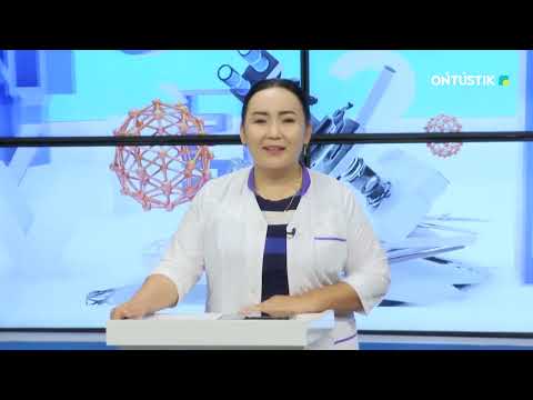 Видео: Денсаулық | Өт аурулары