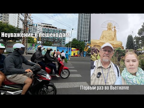 Видео: Вьетнам - жизнь при социализме в 21 веке