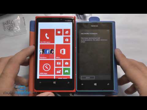 Видео: Распаковка Nokia Lumia 520 (unboxing): первое знакомство