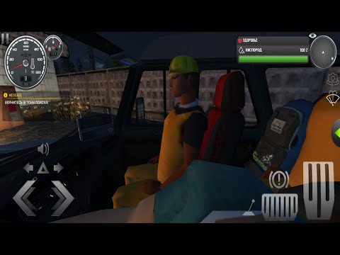 Видео: UAZ HUNTER | ФИНАЛЬНОЕ СПАСЕНИЕ РАБОТЯГ И КОНЕЦ В СИМУЛЯТОРЕ УАЗ ХАНТЕР 