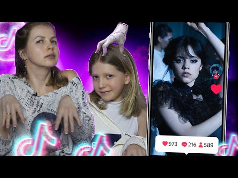 Видео: РЕАКЦИЯ на ВИДЕО УЭНСДЭЙ!
