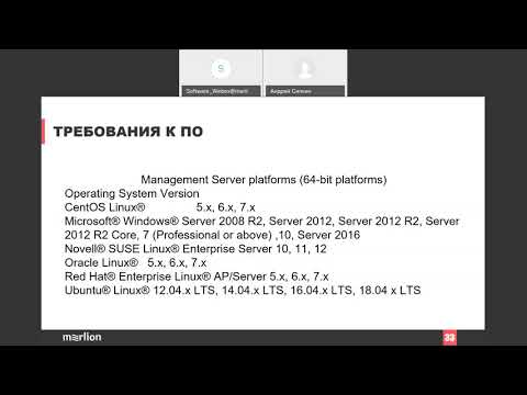 Видео: Вебинар по Quest Foglight for Databases (запись от 07.04.2021)