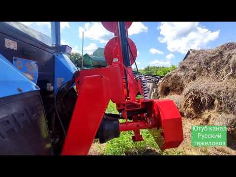 Видео: Обзор косилки Lisicki 2м 85 см.