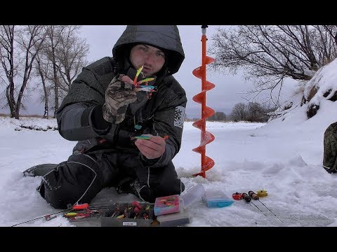 Видео: УЛОВИСТЫЕ БАЛАНСИРЫ ! Первый лед,глухозимье,щука,окунь. Ратлины.