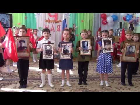 Видео: "Бессмертный полк" - выход на День Победы