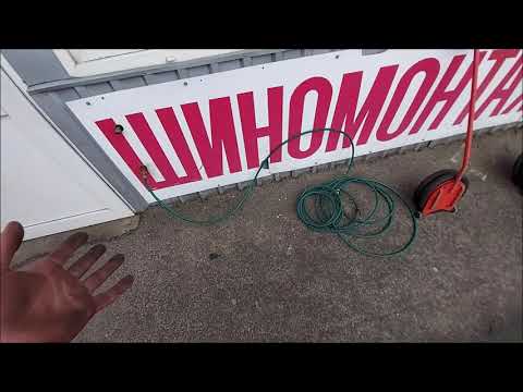 Видео: Какое оборудование нужно для шиномонтажа?
