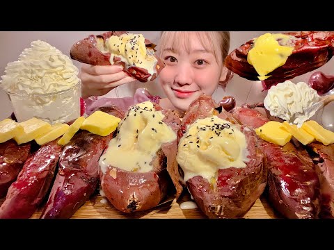 Видео: ASMR Запеченный сладкий картофель с маслом и мороженым【русские субтитры】【Mukbang/ Eating Sounds】