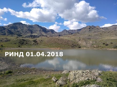 Видео: Второй турнир по спининнговой ловли в Армении.Ринд