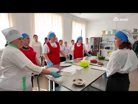 Видео: Аграрлы Қазақстан жобасы: Тимирязев ауданынан бейнематериал