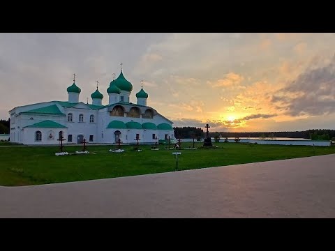 Видео: 9-й час. Вечерня. Малое повечерие. Свято-Троицкий Александра Свирского монастырь.