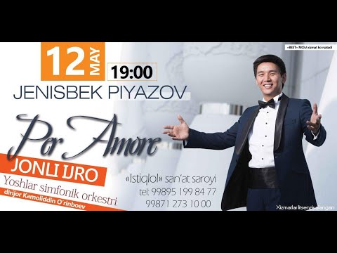 Видео: Jenisbek Piyazov - КОНЦЕРТ 2017 (ДРУЖБА НАРОДОВ) |