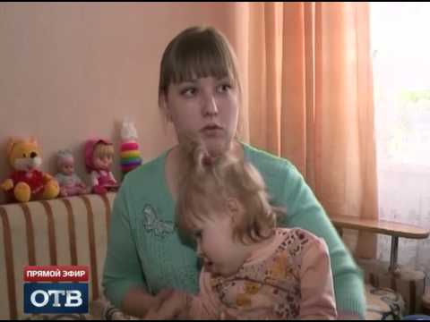 Видео: Аня Рякина, 1 год, детский церебральный паралич