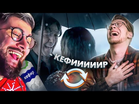 Видео: ВЗАДВПЕРЕД #2 - Послания в песнях задом-наперед. Фиксики, Рюмка Водки | РЕАКЦИЯ на коваленко трунь