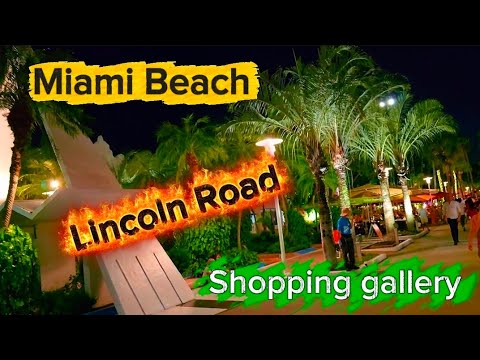 Видео: Майами Бич. Послевкусие от шопинга💰