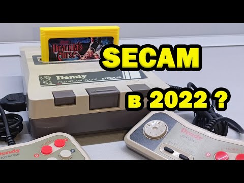 Видео: Dendy classic SECAM бешеный спрос за клон на полку ?