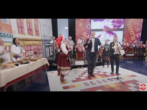 Видео: ВЕЗИЛКА РАДОВИШ (2024) / VEZILKA RADOVIS (2024)