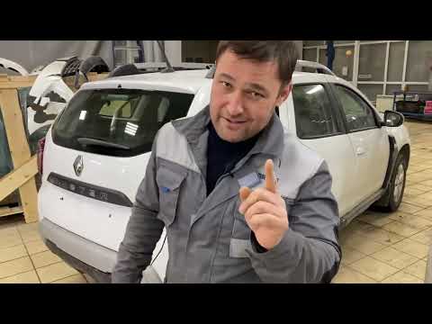 Видео: Кузовной ремонт Рено дастер 2022  , жестяные работы боковины ,уже в ремонте , петли от старой модели