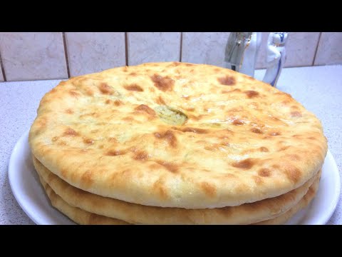 Видео: 🔴ОСЕТИНСКИЕ ПИРОГИ С КАПУСТОЙ Кабускаджин Самые Вкусные Пироги с Капустой