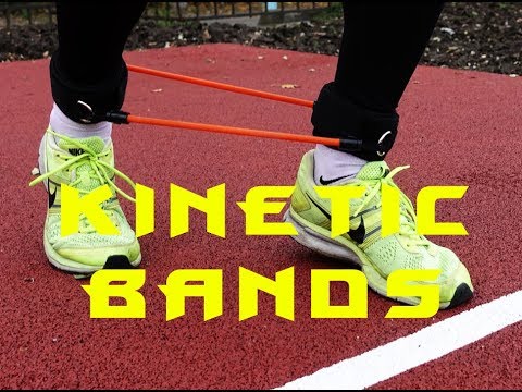 Видео: Самая эффективная тренировка для развития скорости ног с помощью KINETIC BANDS