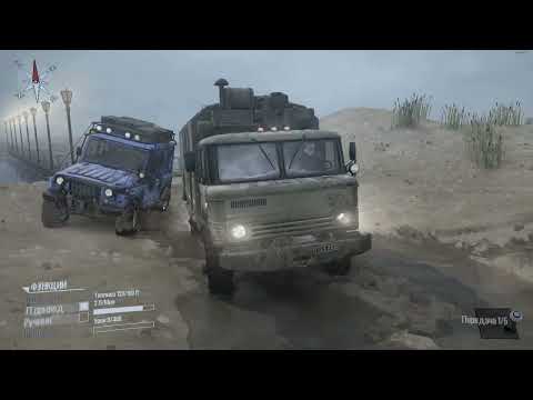 Видео: SpinTires (MR) - Легко не будет..