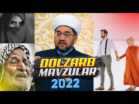 Видео: МУФТИЙ НУРИДДИН ХОЖИ ДОМЛА ХАЗРАТЛАРИ •Долзарб мавзулар 2021