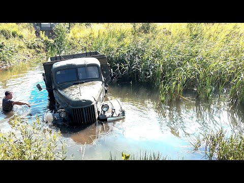 Видео: Легендарный ЗиЛ-157 утонул в глубокой яме. Едем эвакуировать на ГАЗ-66