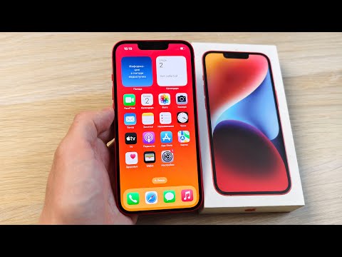 Видео: СТОИТ ЛИ БРАТЬ IPHONE 14 В 2025 ГОДУ?