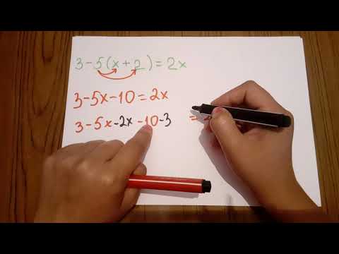 Видео: Теңдемелер