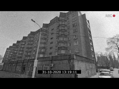 Видео: 👹Хоррор! Лифт с жуткими звуками в страшном доме 1972 года постройки! Дом у кладбища