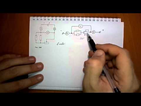 Видео: задача №1372