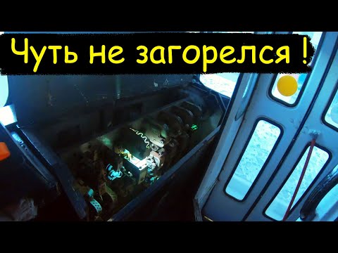 Видео: Поработал, блин, по 15 - му. Буксировка троллейбуса