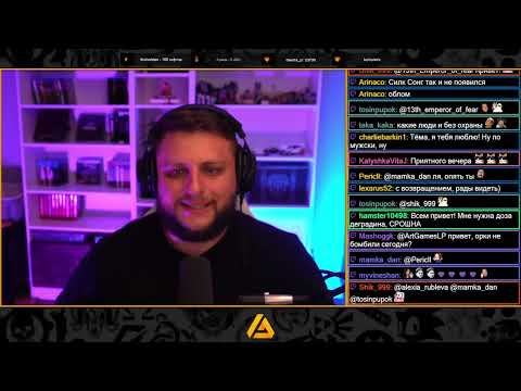 Видео: Elden Ring ArtGames LP 2 стрим