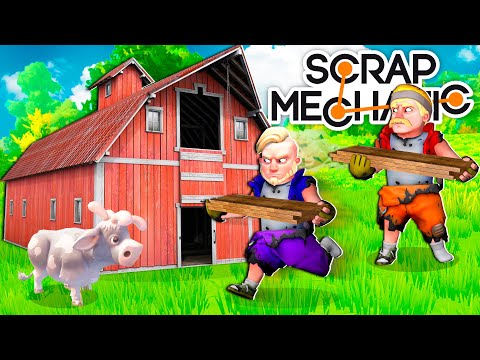 Видео: НАСТОЯЩИЙ КОРОВНИК в ВЫЖИВАНИИ Scrap Mechanic