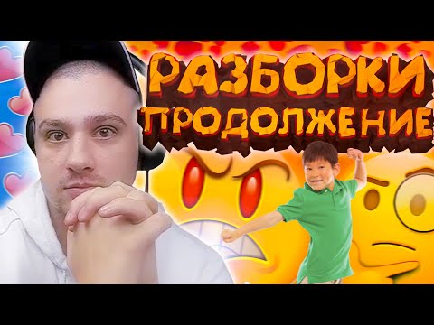 Видео: ПРОДОЛЖЕНИЕ РАЗБОРКИ МАРАСА ШАКУРА С ЗАХВАТЧИКАМИ СЕРВЕРА... (нарезка) | MARAS SHAKUR | GTA SAMP