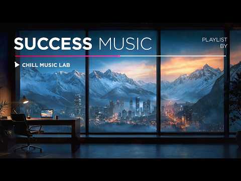 Видео: Рабочая музыка для максимальной отдачи сил и избавления от прокрастинации