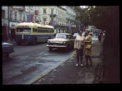 Видео: Львів у 1960-70-х роках