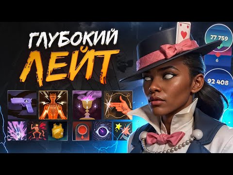 Видео: ОХ И ЗРЯ ОНИ ЗАТЯНУЛИ ИГРУ 😈 JAMSIDE СОЛИТ на РЕЙФЕ