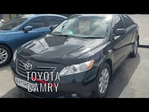 Видео: Автоподбор Киев. Осмотр перед покупкой Toyota Camry v40