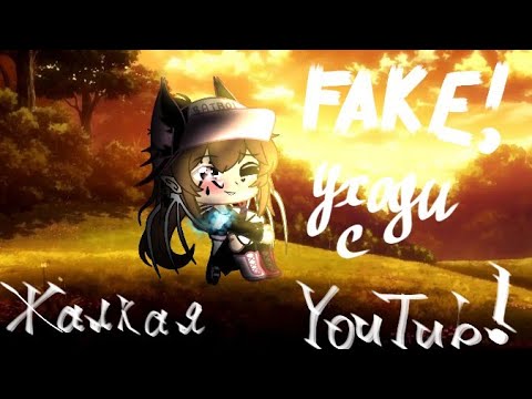 Видео: †Ты же знаешь, что мы тонем† Отрывок(Ч.в О.)