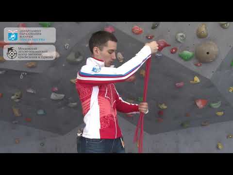 Видео: Узлы. Узелок завяжется, узелок развяжется, ну, а победа в СТ, без них нам только кажется!!!