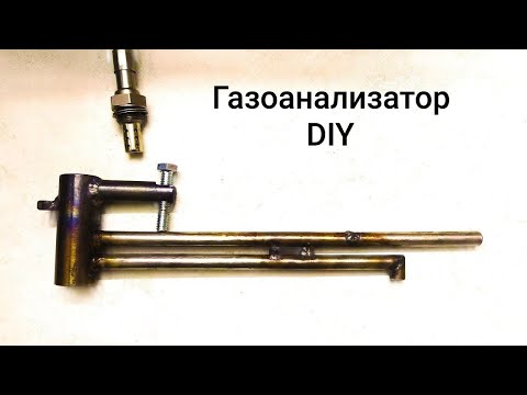 Видео: Газоанализатор для настройки качества смеси