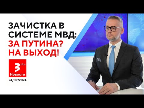 Видео: Летний ураган с торнадо нанёс миллионные убытки, но компенсации – смехотворные / Новости TV3 Plus