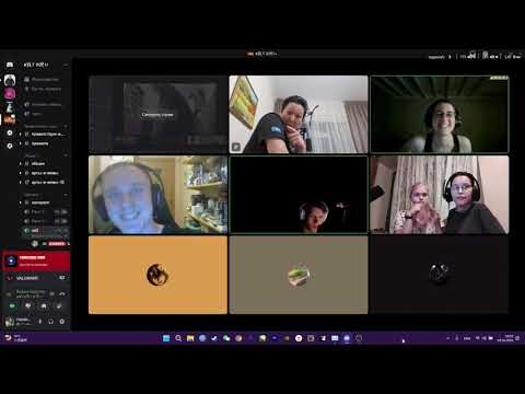 Видео: за секунду до бана / Discord