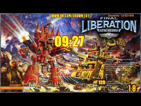Видео: [18+] Ретромарафон 40к - Epic: Final Liberation (PC, 1997)