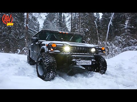 Видео: Hummer H1.  На что способен легендарный "вояка" ? (Телеверсия)