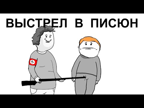 Видео: ИГРЫ  МОЕГО  ДЕТСТВА....
